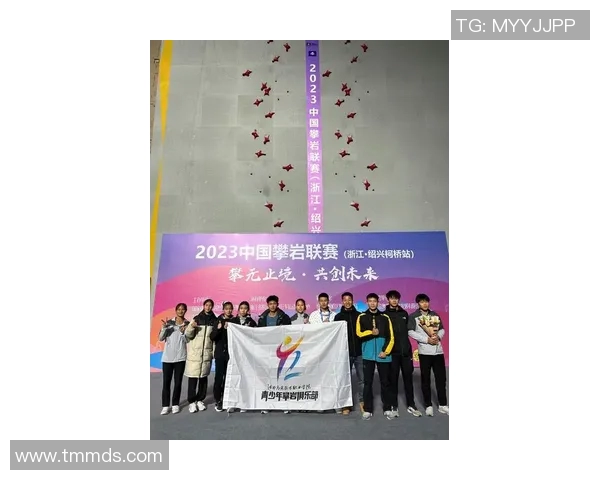 武汉攀岩队如何通过控制革新提升竞技水平与团队协作能力