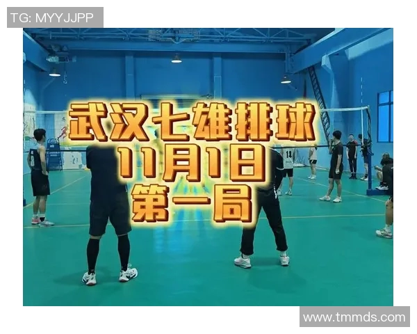 武汉排球队荣登排球力量排行榜首位展现强大实力与团队精神